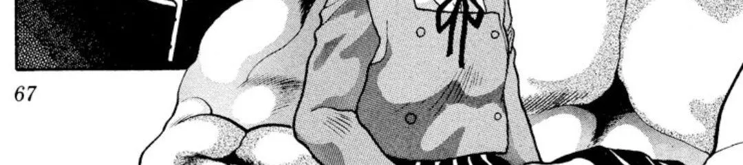 Read Onikirimaru chapter 11 image 47 on Lezhin