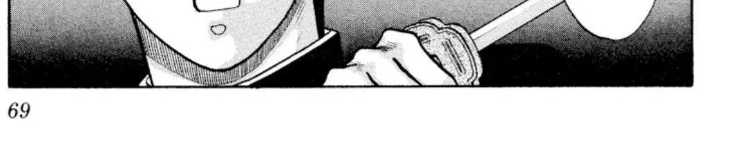 Read Onikirimaru chapter 11 image 51 on Lezhin