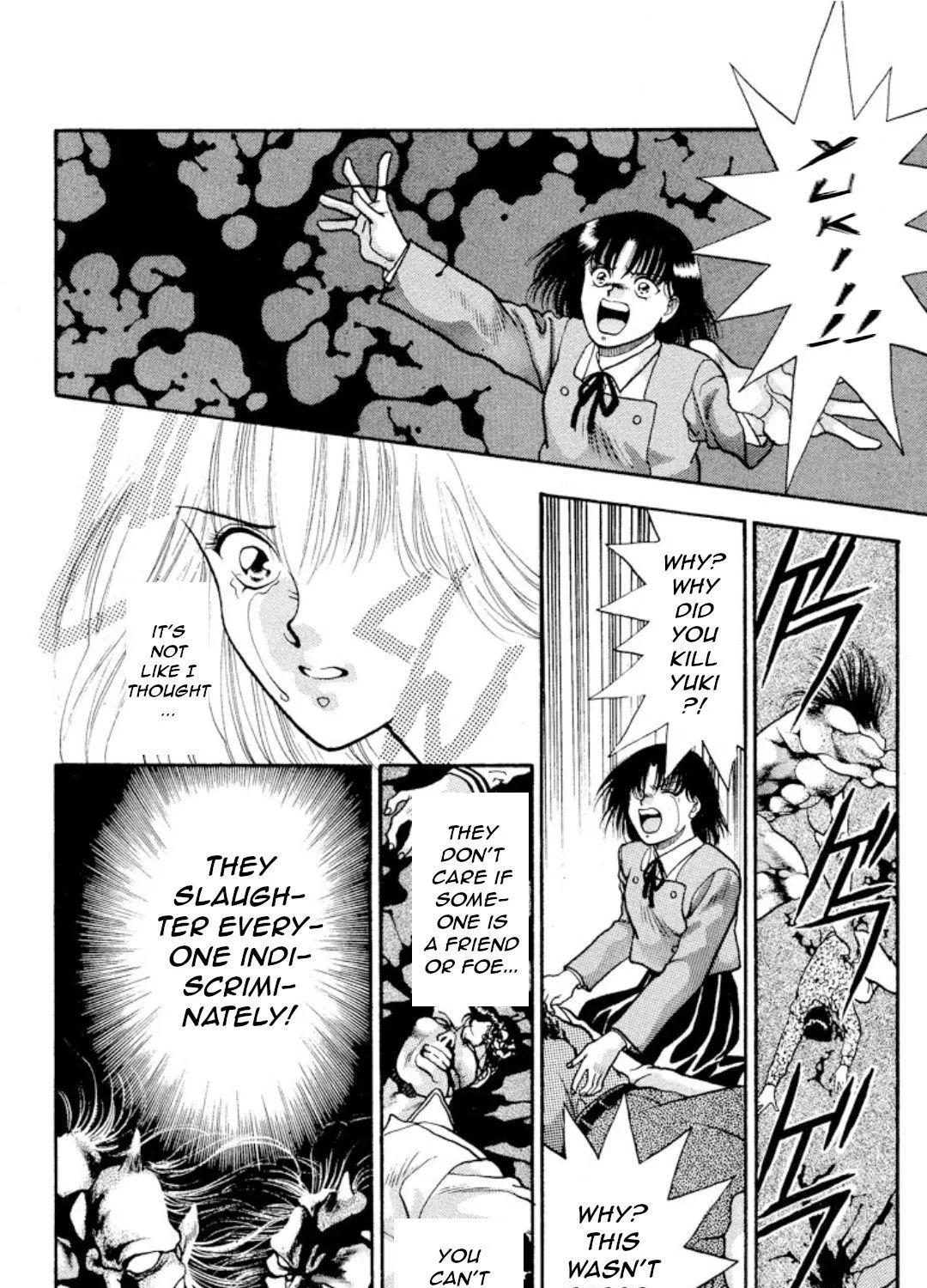 Read Onikirimaru chapter 11 image 56 on Lezhin