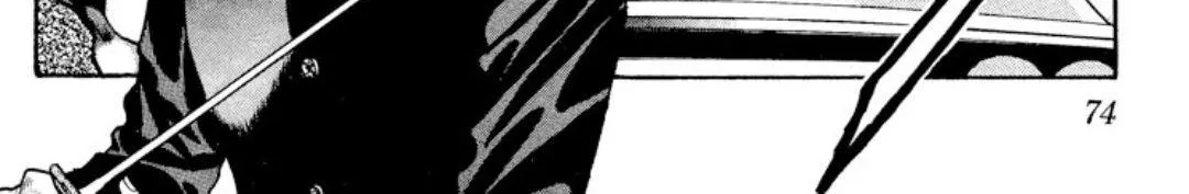 Read Onikirimaru chapter 11 image 61 on Lezhin