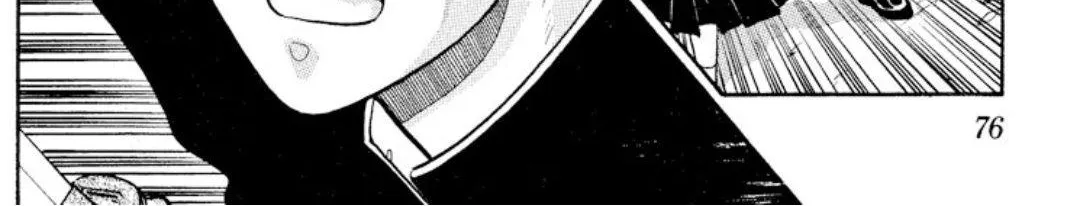 Read Onikirimaru chapter 11 image 65 on Lezhin