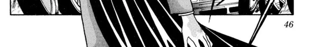 Read Onikirimaru chapter 11 image 7 on Lezhin