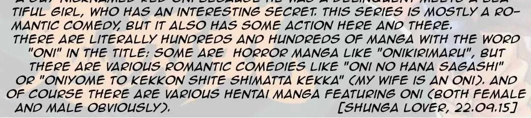 Read Onikirimaru chapter 11 image 71 on Lezhin