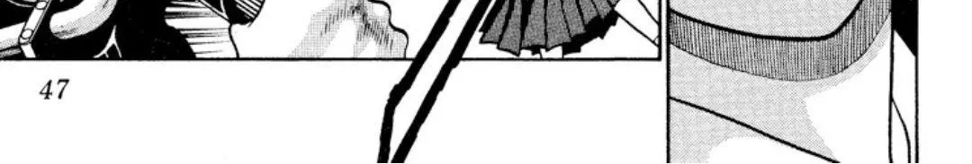 Read Onikirimaru chapter 11 image 9 on Lezhin