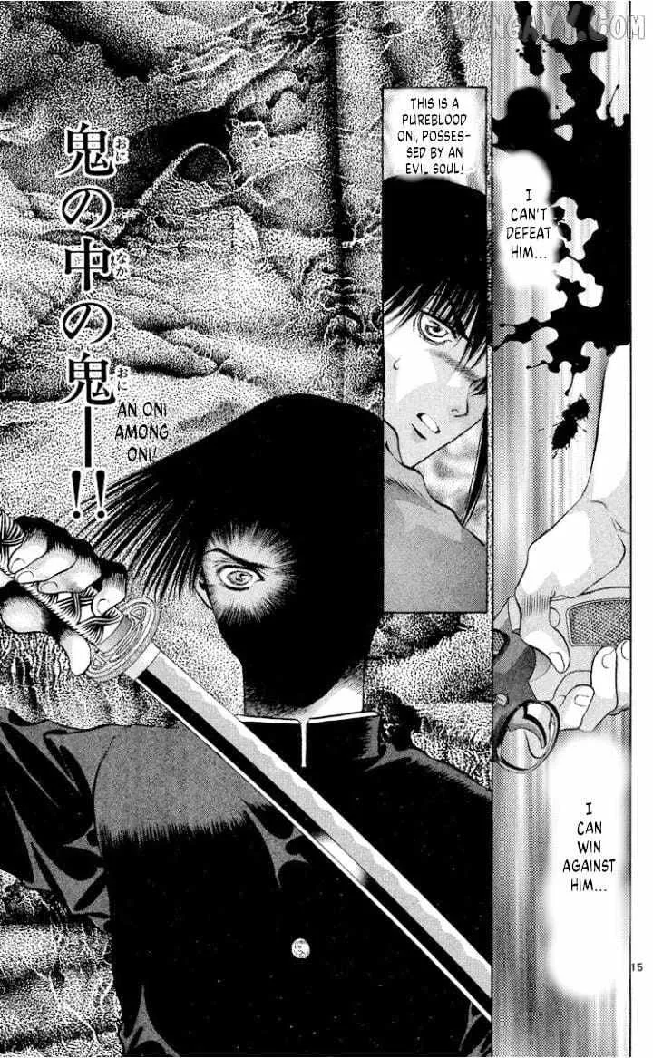 Read Onikirimaru chapter 110 image 14 on Lezhin