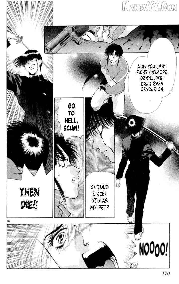 Read Onikirimaru chapter 110 image 15 on Lezhin