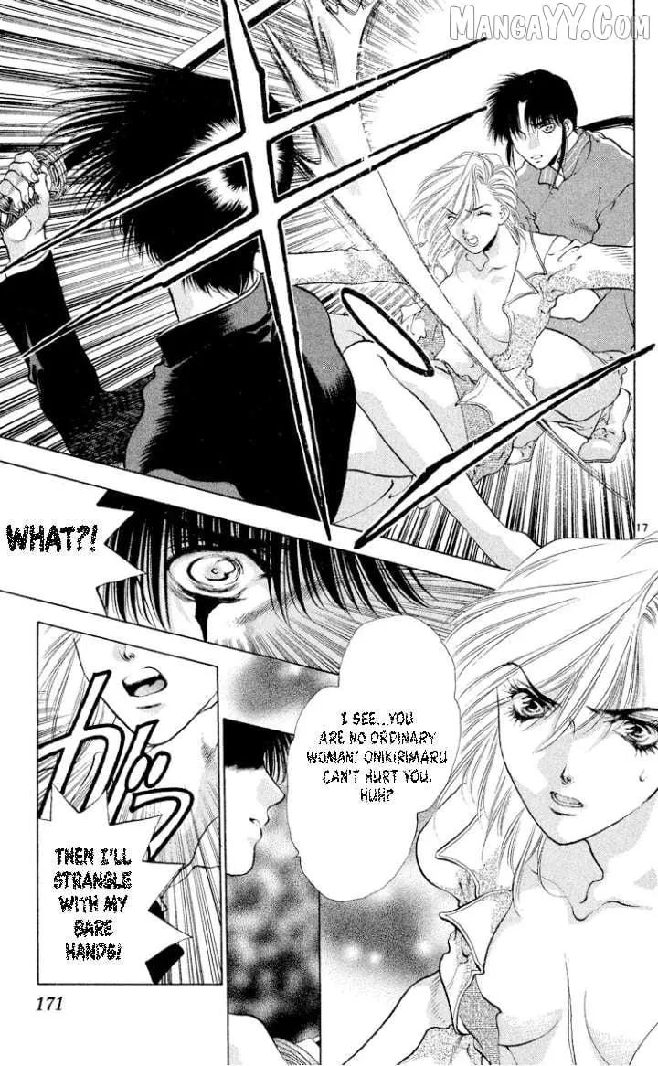 Read Onikirimaru chapter 110 image 16 on Lezhin