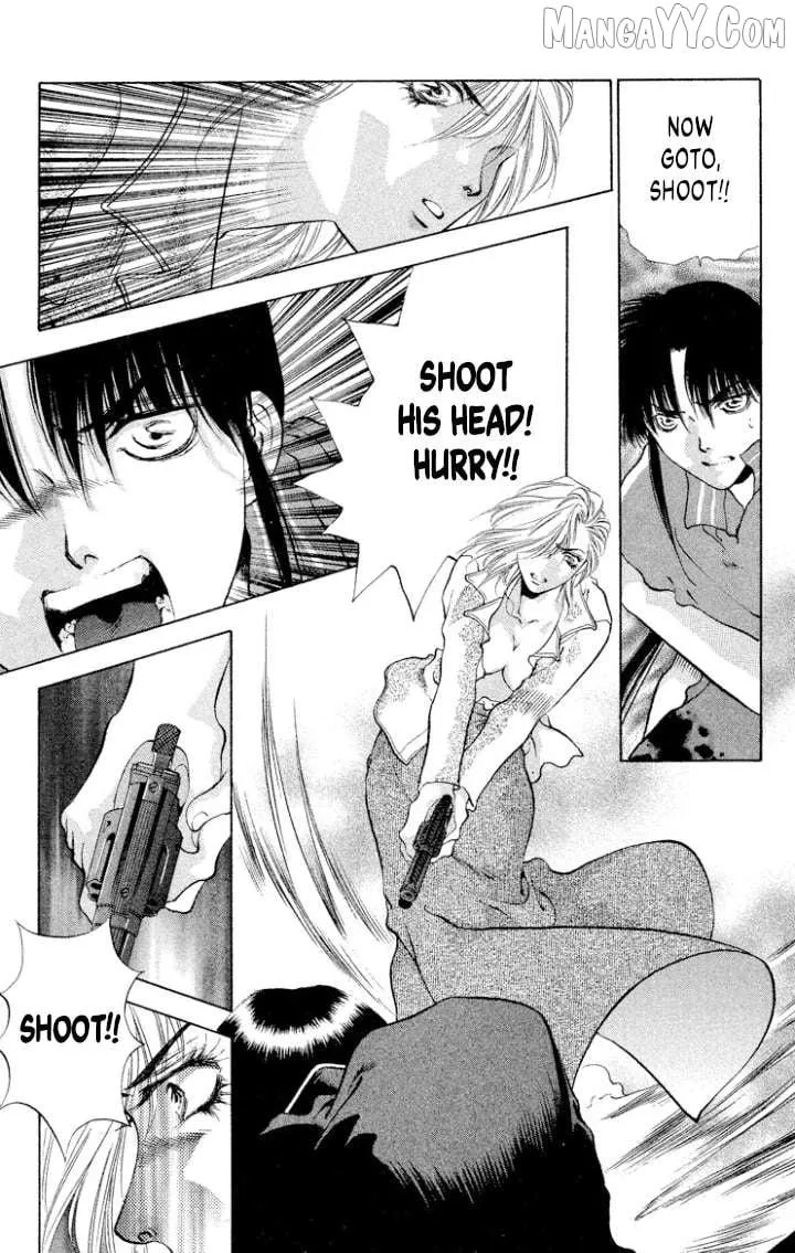 Read Onikirimaru chapter 110 image 18 on Lezhin