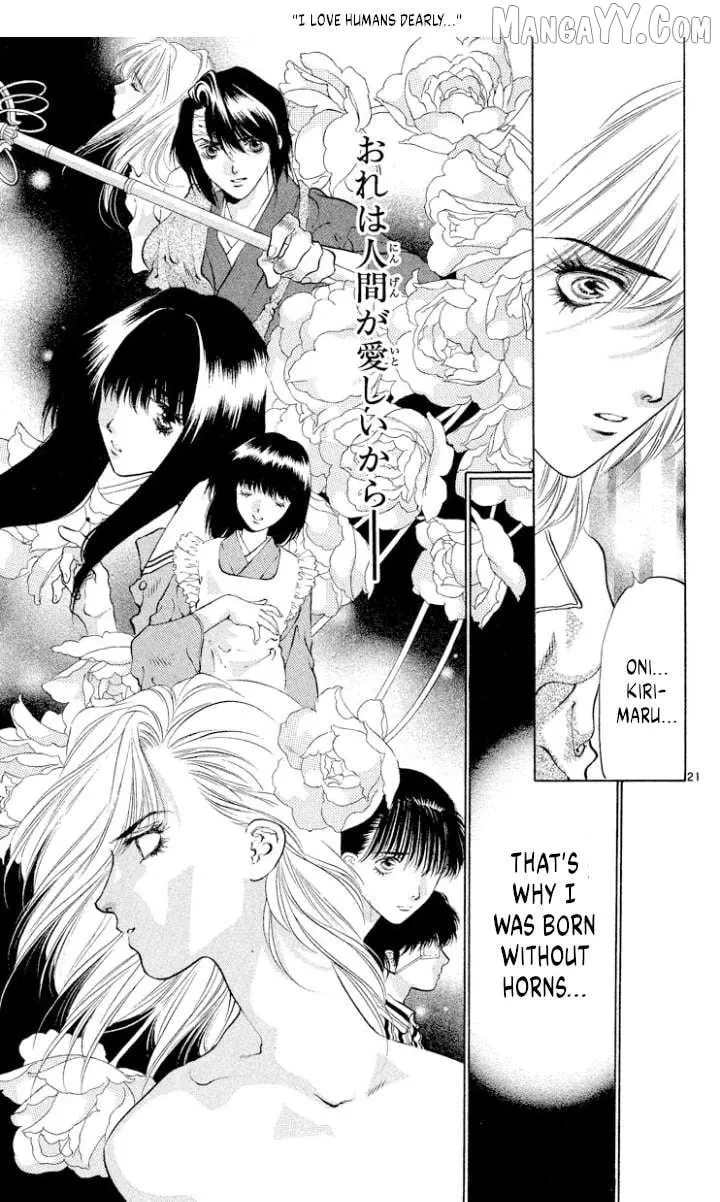 Read Onikirimaru chapter 110 image 20 on Lezhin