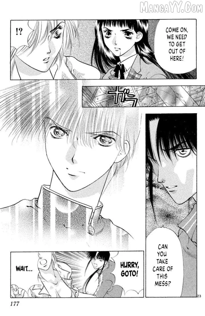 Read Onikirimaru chapter 110 image 22 on Lezhin