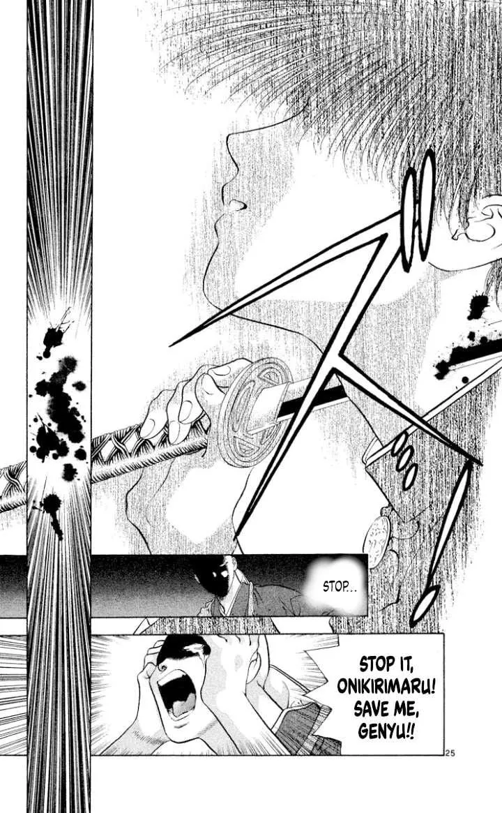 Read Onikirimaru chapter 110 image 24 on Lezhin