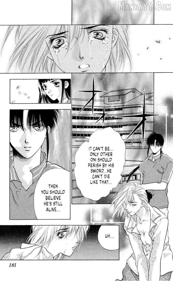 Read Onikirimaru chapter 110 image 26 on Lezhin