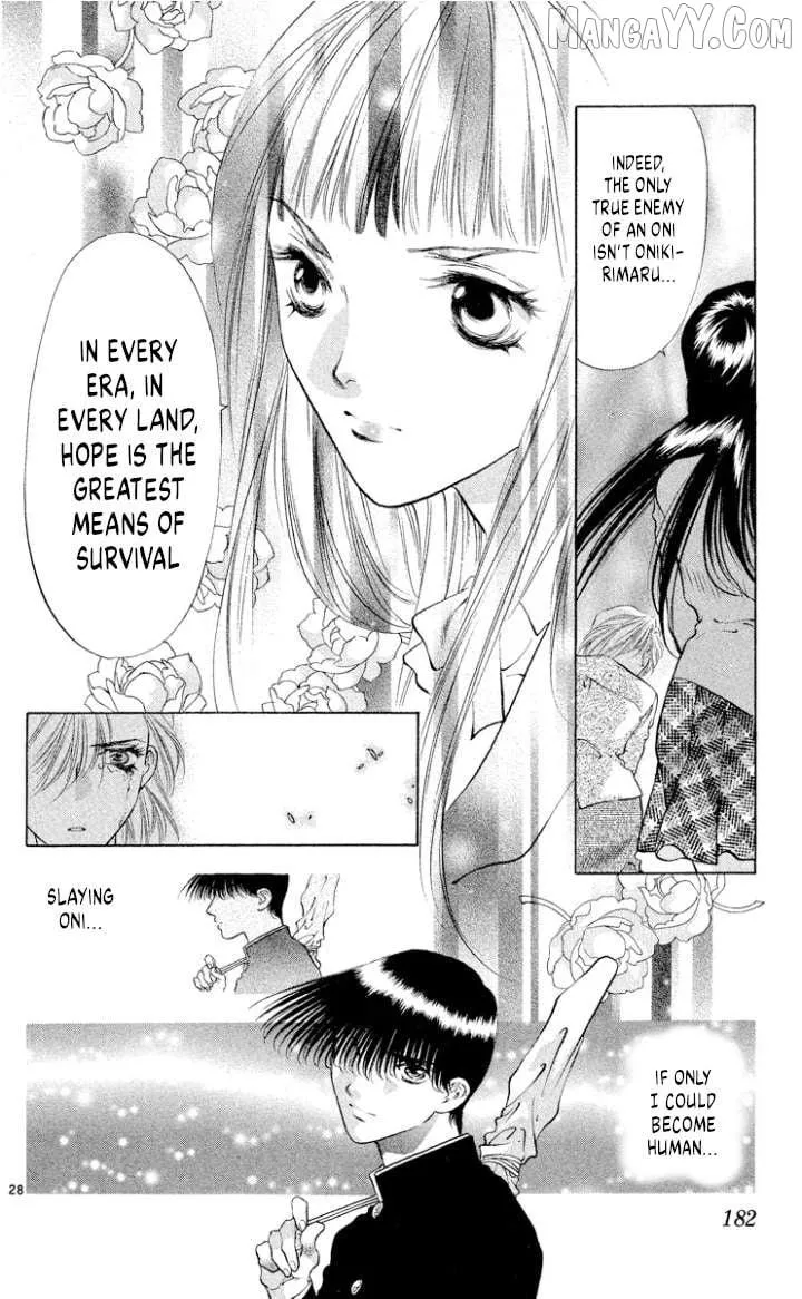 Read Onikirimaru chapter 110 image 27 on Lezhin