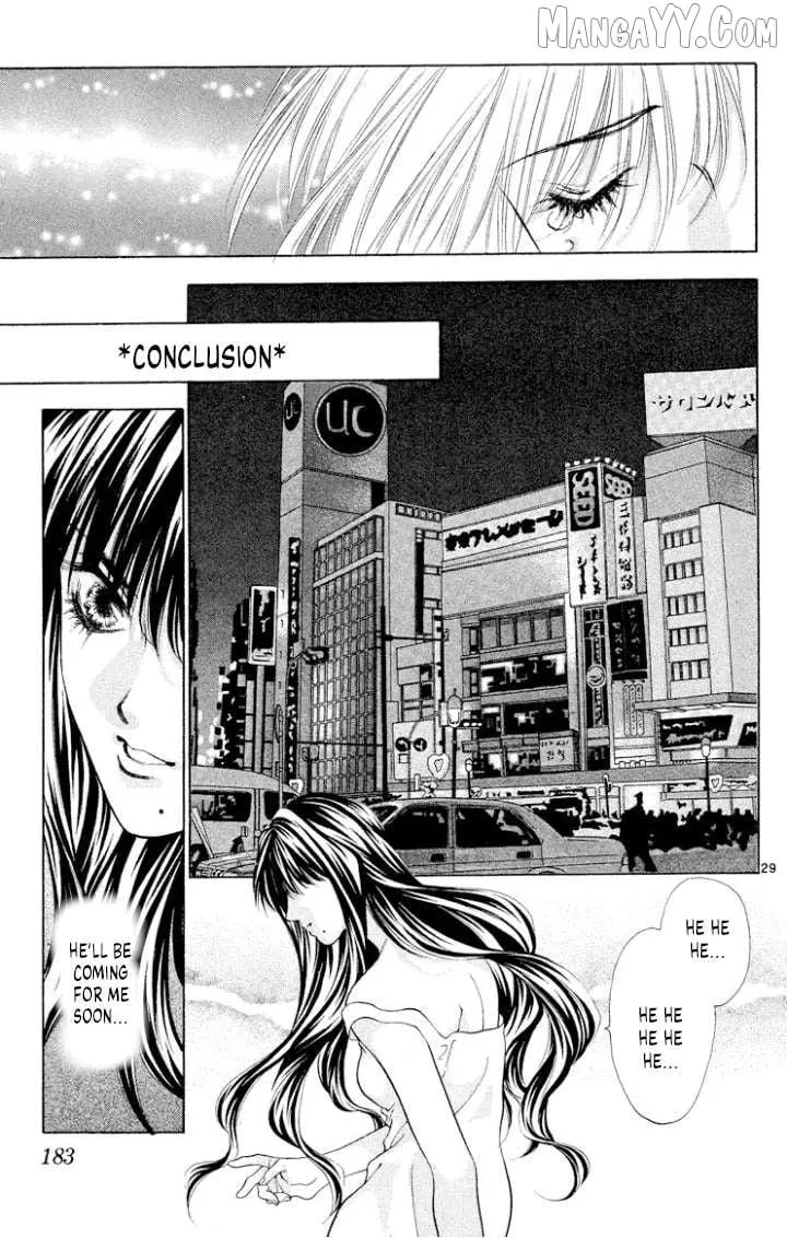 Read Onikirimaru chapter 110 image 28 on Lezhin
