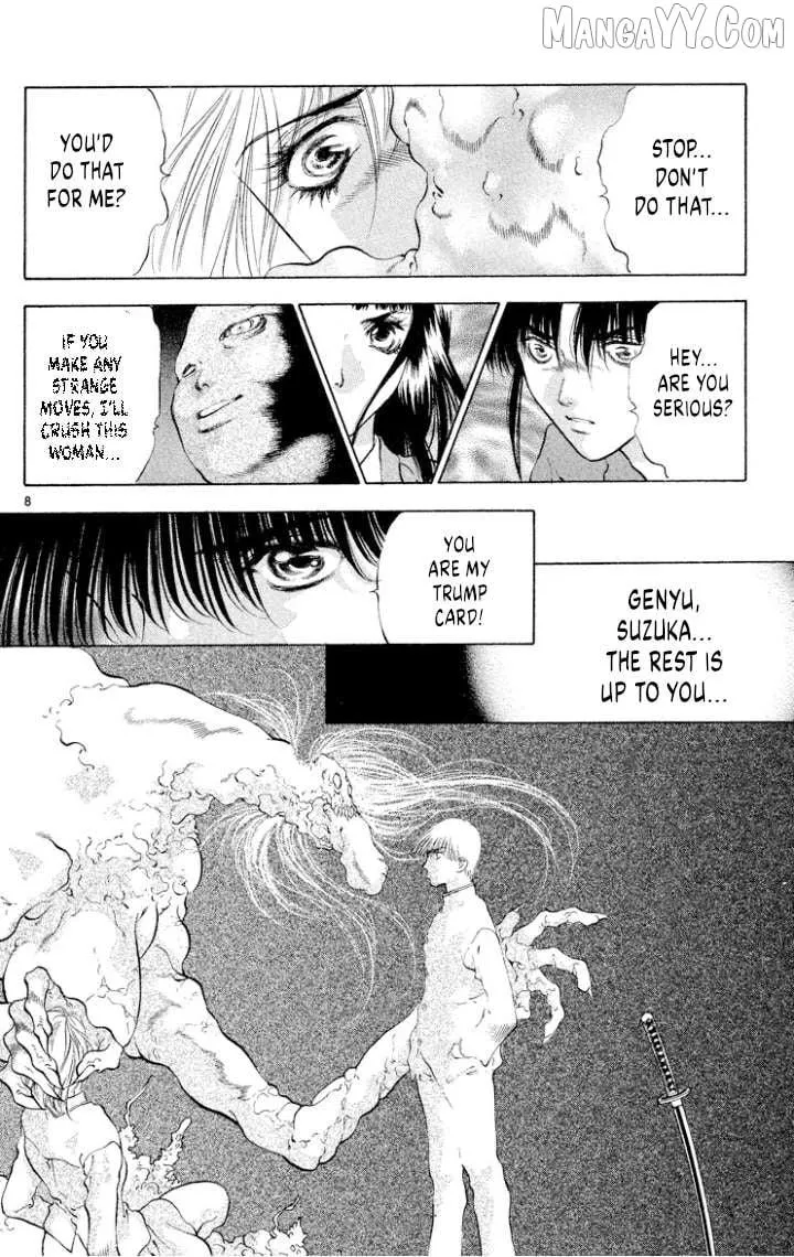 Read Onikirimaru chapter 110 image 7 on Lezhin