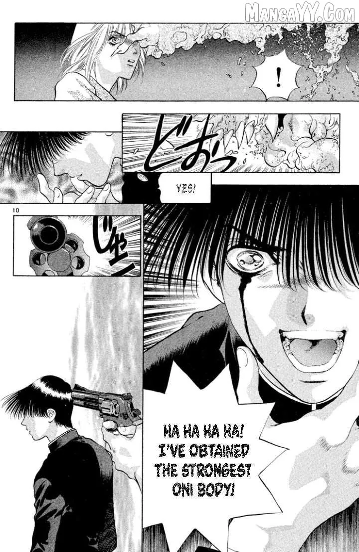 Read Onikirimaru chapter 110 image 9 on Lezhin