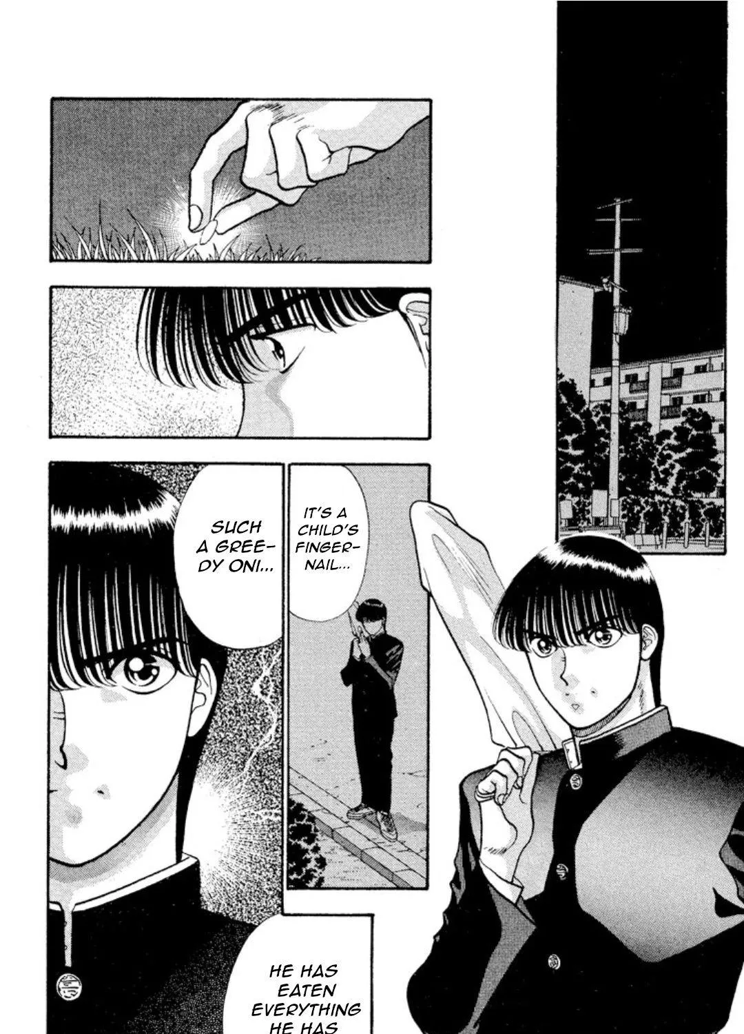 Read Onikirimaru chapter 12 image 14 on Lezhin