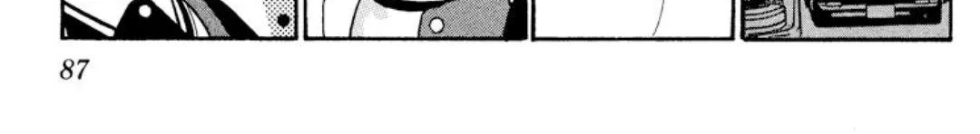 Read Onikirimaru chapter 12 image 17 on Lezhin