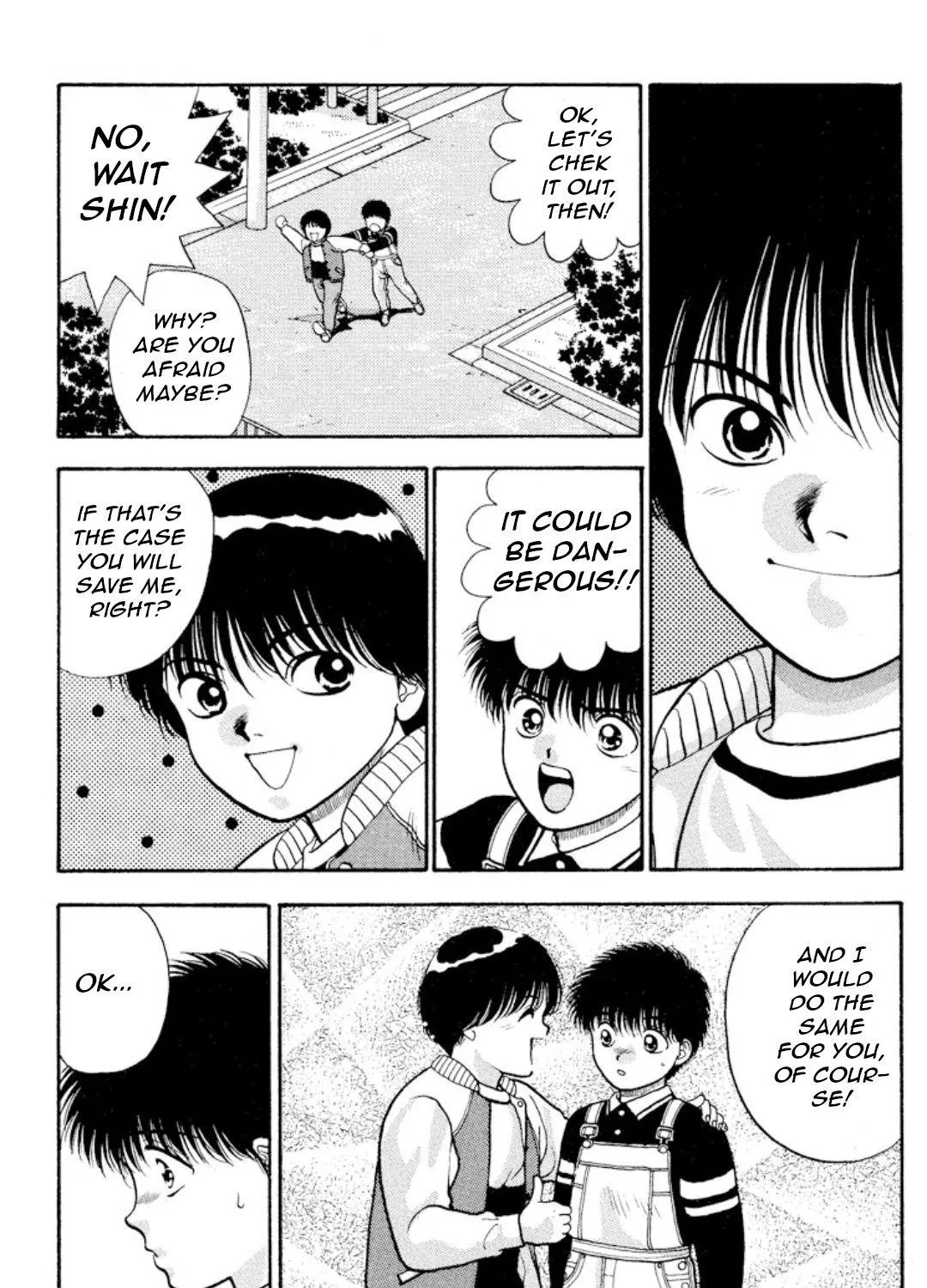 Read Onikirimaru chapter 12 image 20 on Lezhin