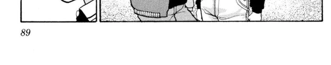 Read Onikirimaru chapter 12 image 21 on Lezhin