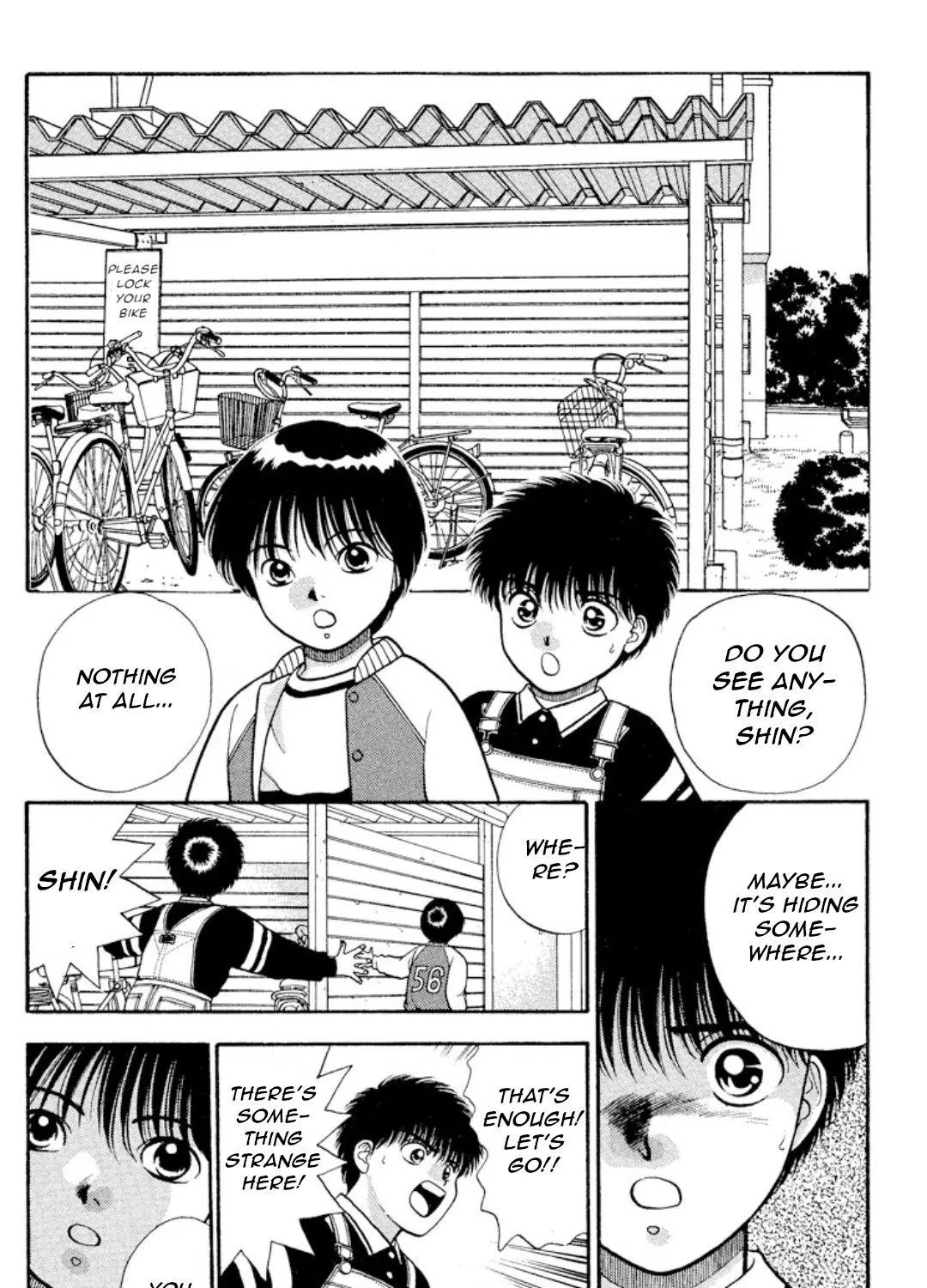 Read Onikirimaru chapter 12 image 22 on Lezhin