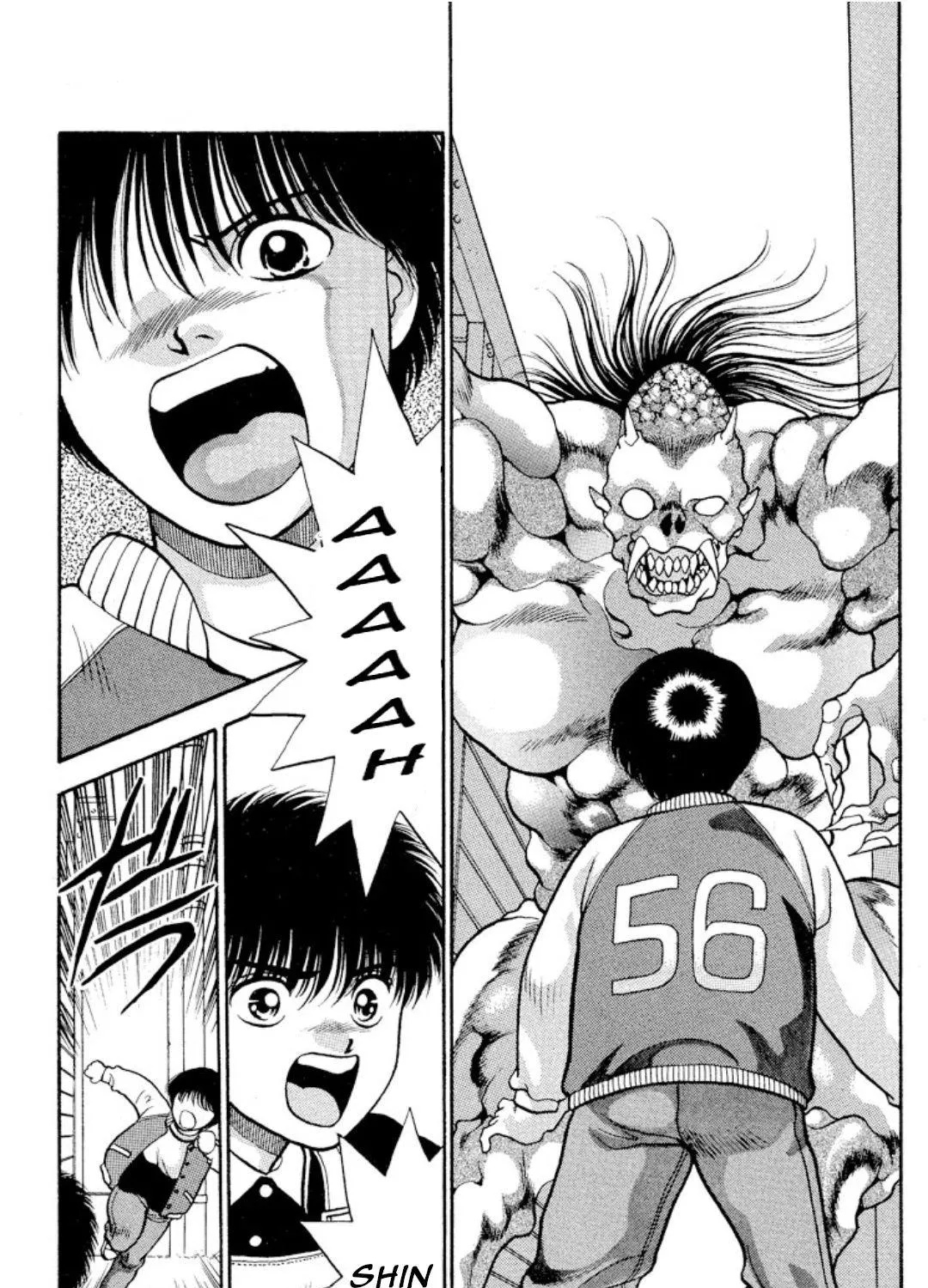 Read Onikirimaru chapter 12 image 24 on Lezhin