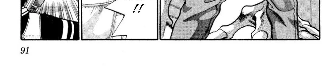 Read Onikirimaru chapter 12 image 25 on Lezhin