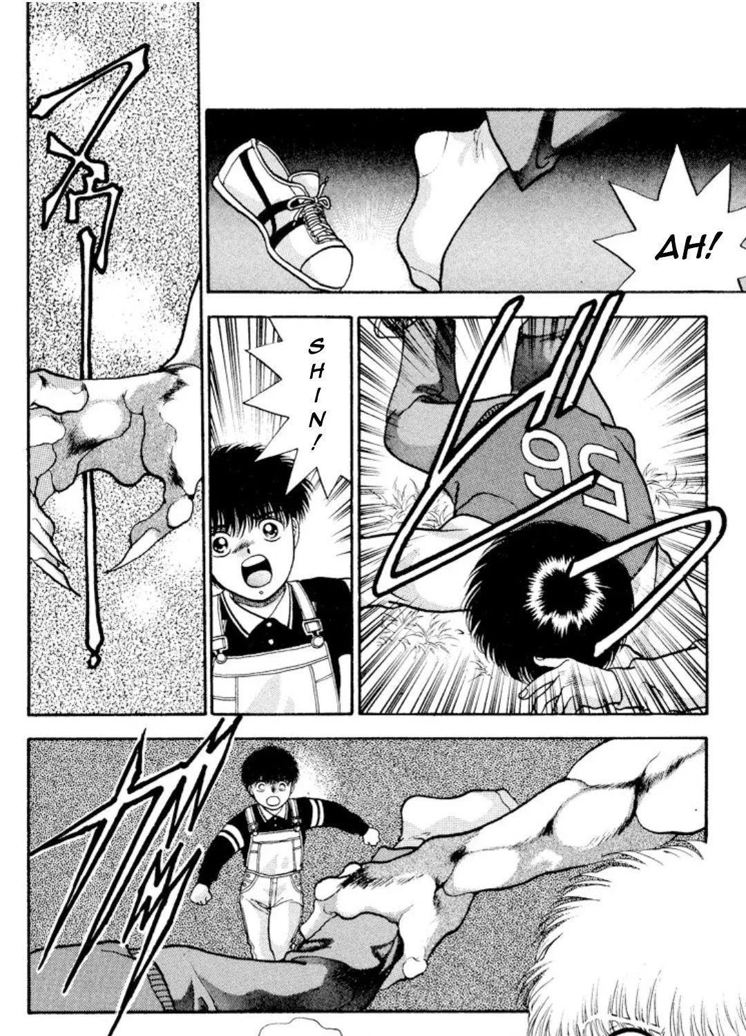Read Onikirimaru chapter 12 image 26 on Lezhin