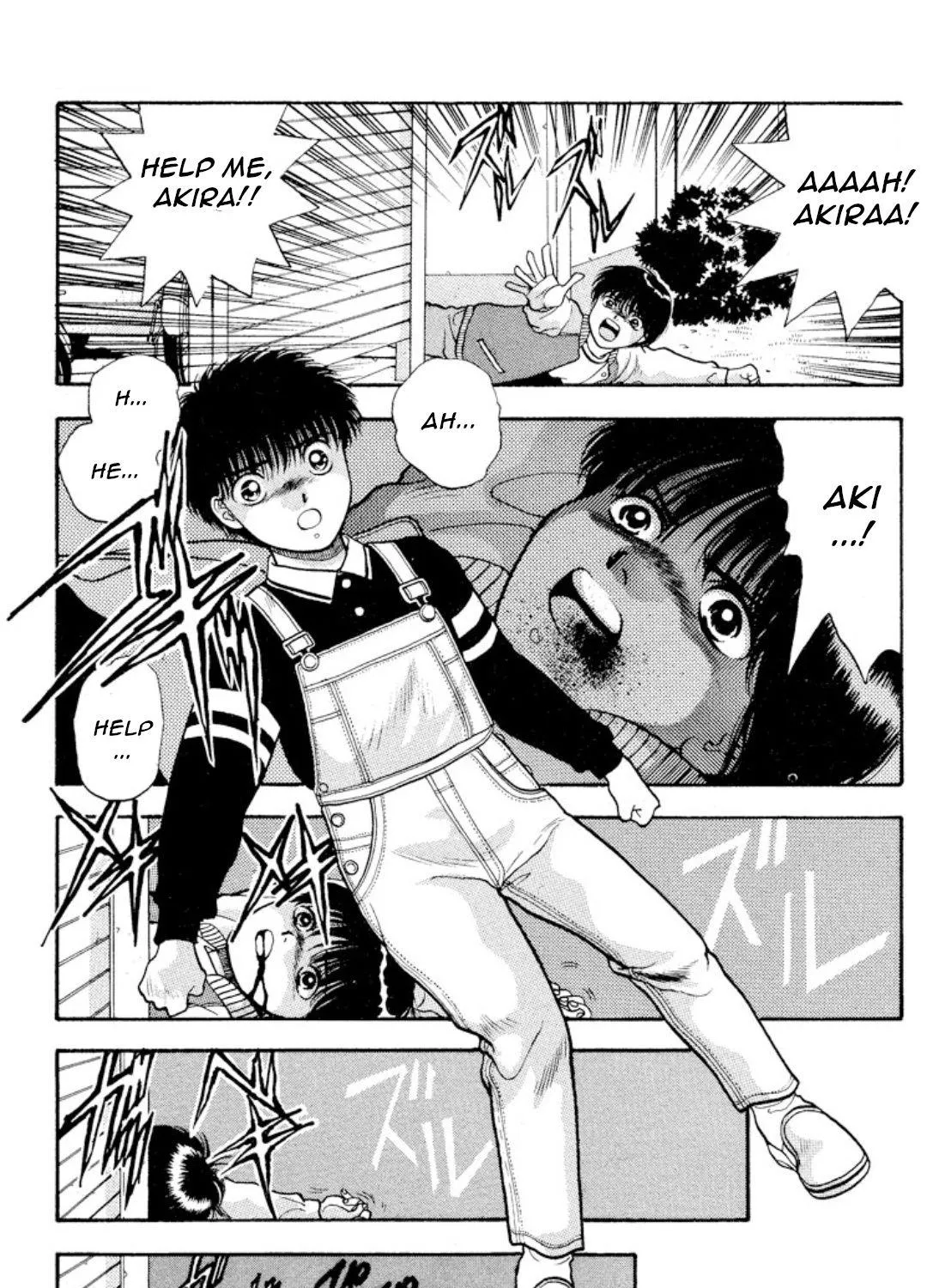 Read Onikirimaru chapter 12 image 28 on Lezhin