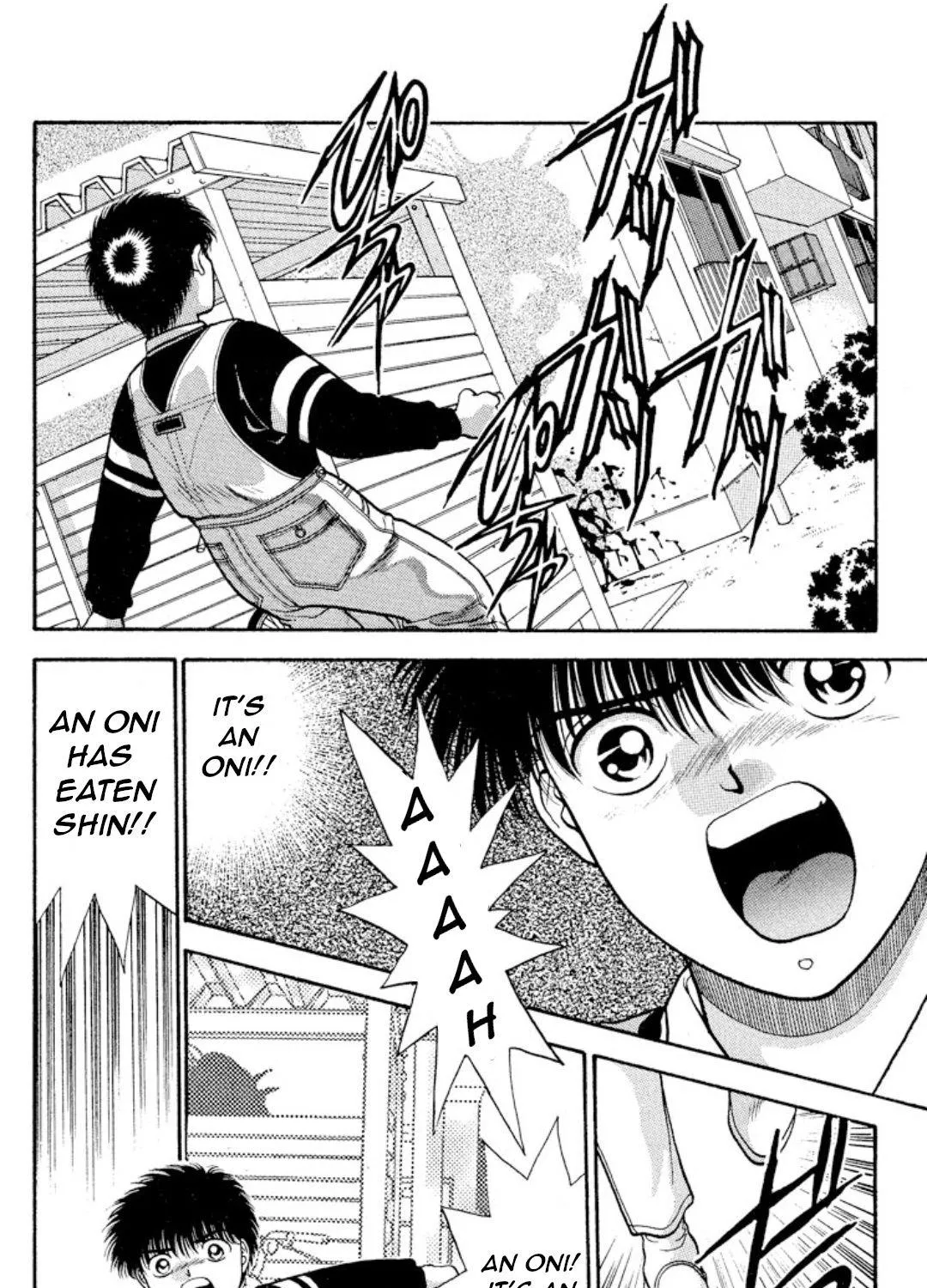 Read Onikirimaru chapter 12 image 30 on Lezhin