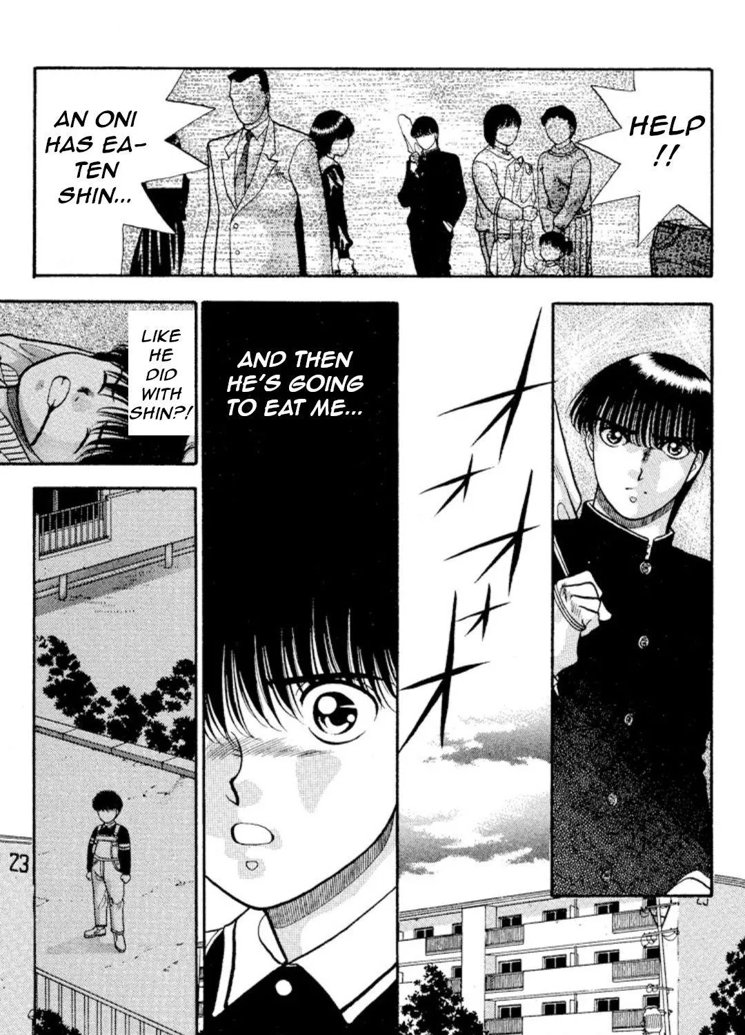 Read Onikirimaru chapter 12 image 32 on Lezhin