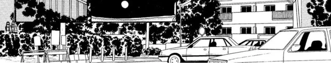 Read Onikirimaru chapter 12 image 33 on Lezhin