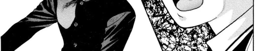 Read Onikirimaru chapter 12 image 37 on Lezhin