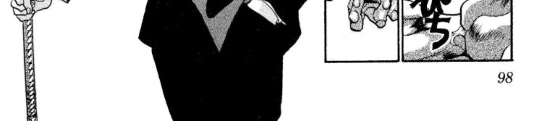 Read Onikirimaru chapter 12 image 39 on Lezhin