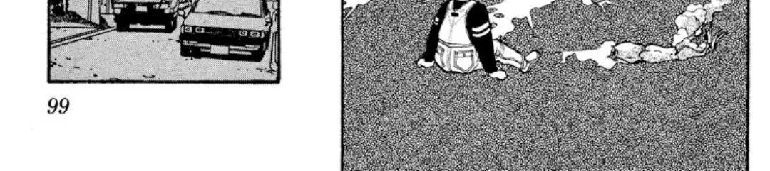 Read Onikirimaru chapter 12 image 41 on Lezhin
