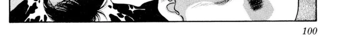 Read Onikirimaru chapter 12 image 43 on Lezhin