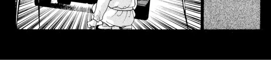 Read Onikirimaru chapter 12 image 5 on Lezhin