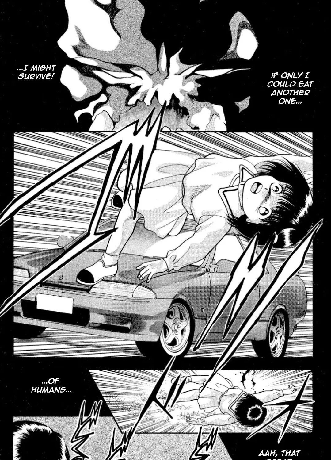 Read Onikirimaru chapter 12 image 6 on Lezhin