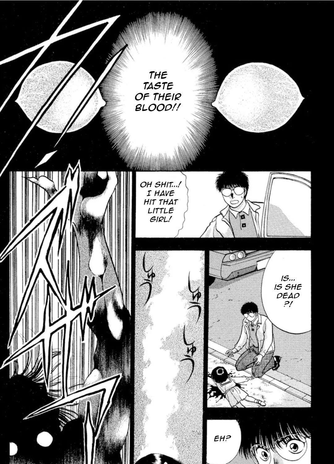 Read Onikirimaru chapter 12 image 8 on Lezhin