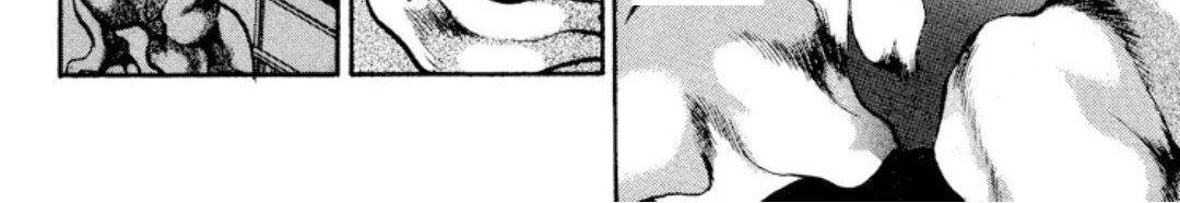 Read Onikirimaru chapter 13 image 11 on Lezhin