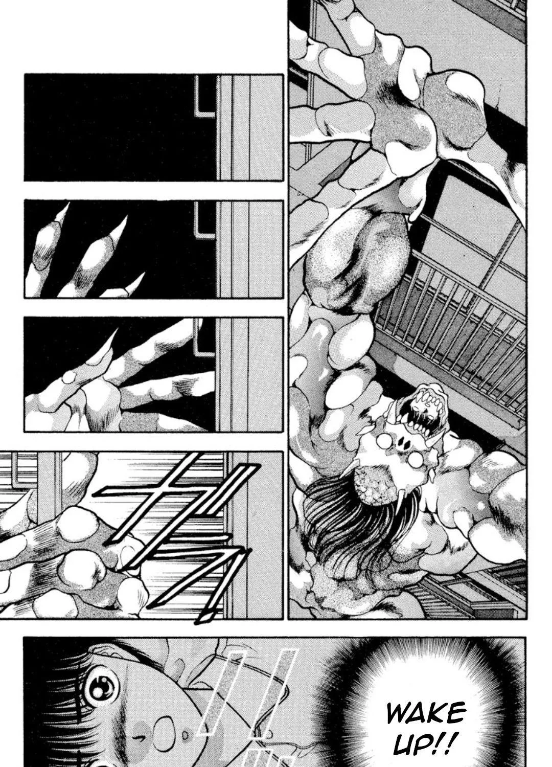 Read Onikirimaru chapter 13 image 12 on Lezhin