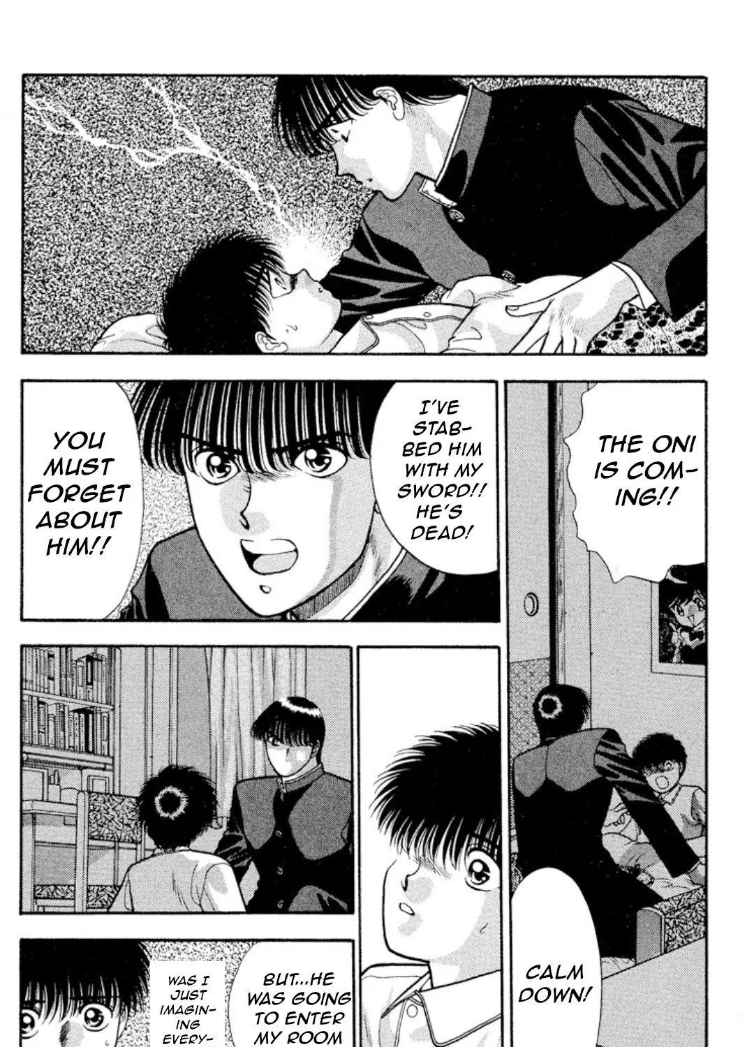 Read Onikirimaru chapter 13 image 14 on Lezhin
