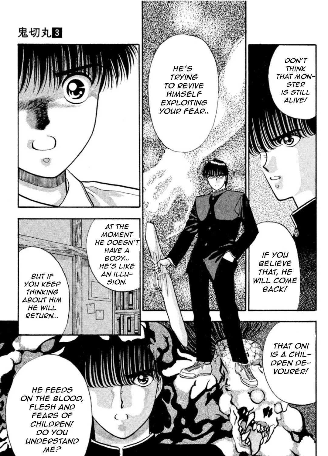 Read Onikirimaru chapter 13 image 16 on Lezhin