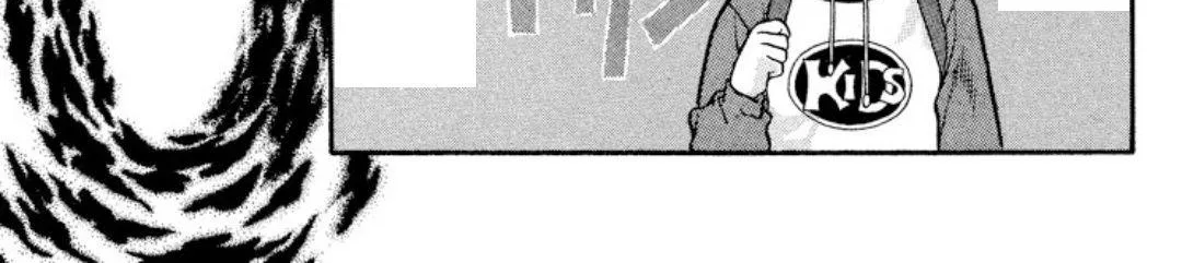 Read Onikirimaru chapter 13 image 21 on Lezhin
