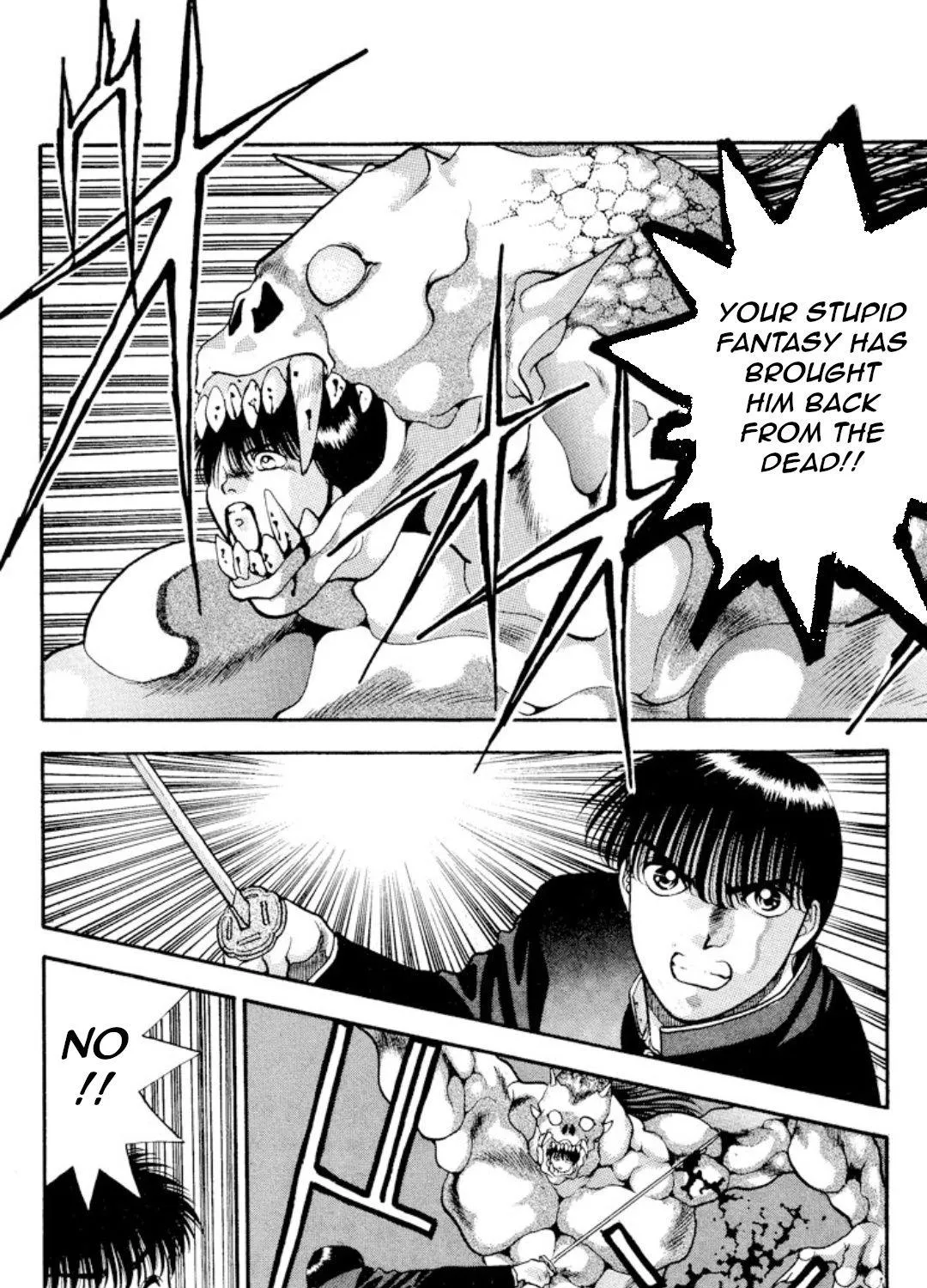 Read Onikirimaru chapter 13 image 26 on Lezhin