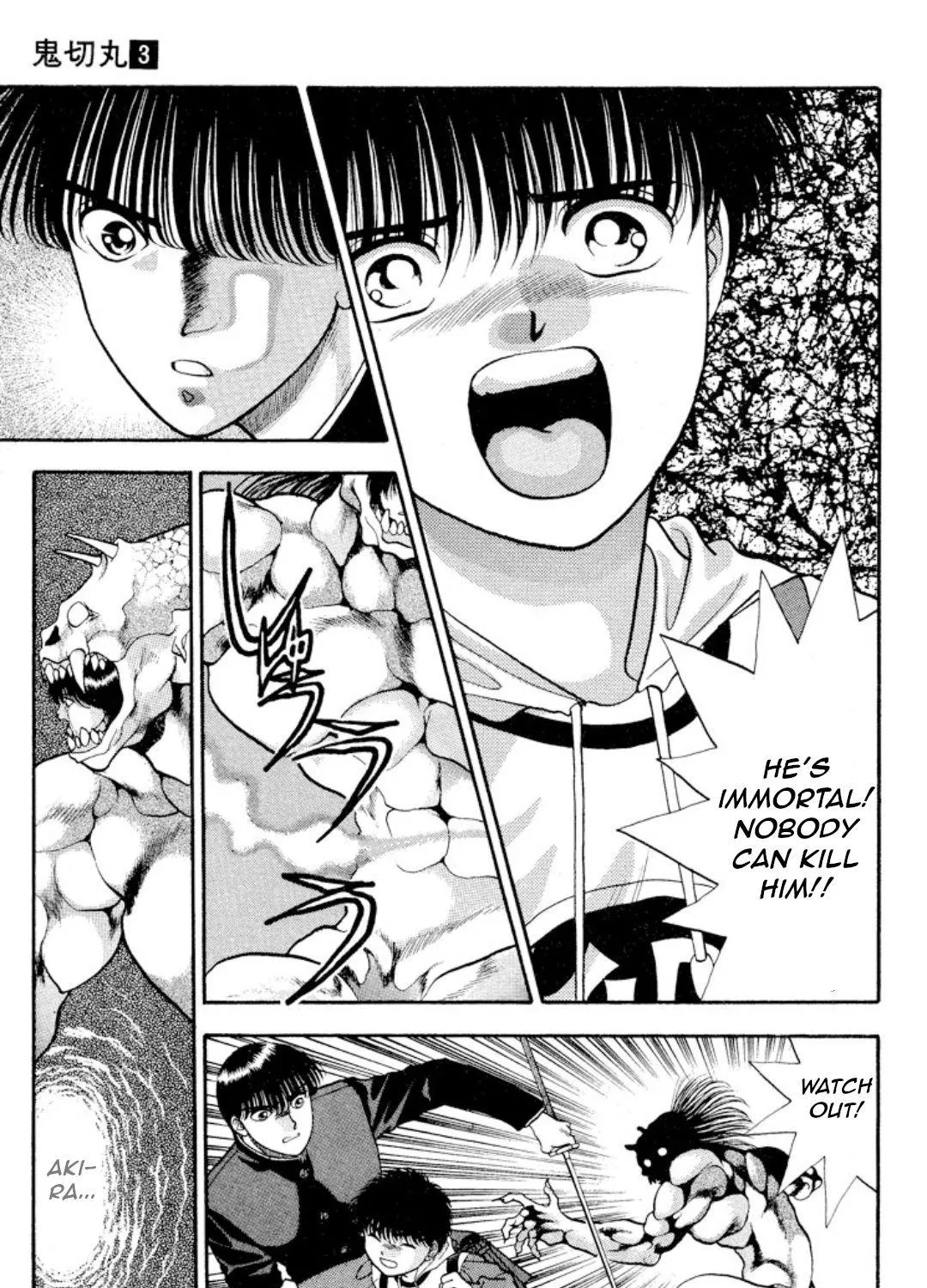 Read Onikirimaru chapter 13 image 28 on Lezhin