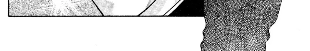 Read Onikirimaru chapter 13 image 3 on Lezhin