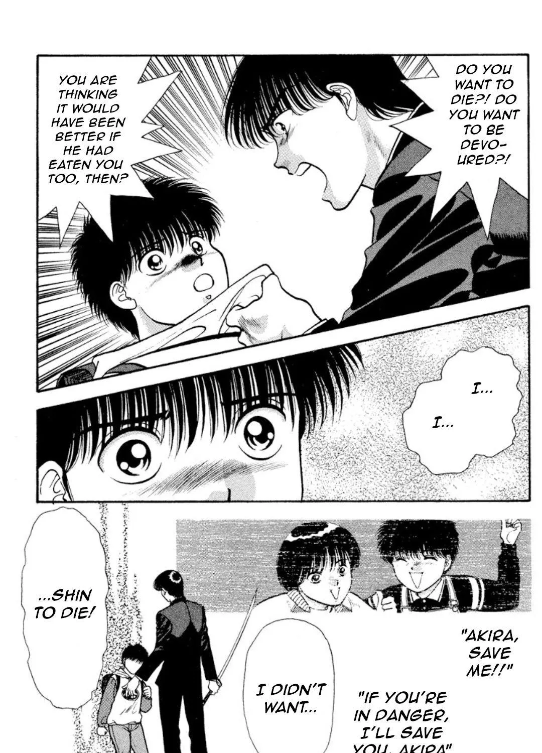 Read Onikirimaru chapter 13 image 32 on Lezhin
