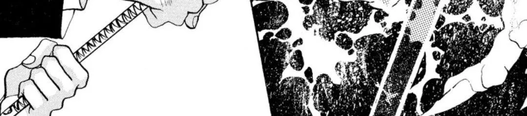 Read Onikirimaru chapter 13 image 43 on Lezhin