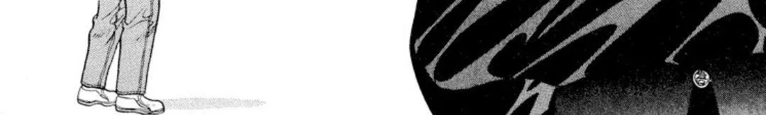 Read Onikirimaru chapter 13 image 45 on Lezhin